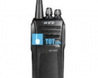 BỘ ĐÀM CẦM TAY HYT TC-600 (VHF)